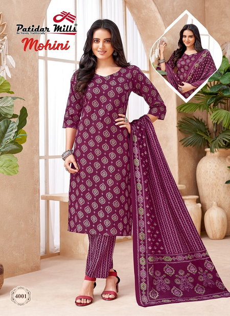 Mohini Vol 4 by Patidar Readymade Cotton Printed Kurti with Pant Dupatta Exporters In India